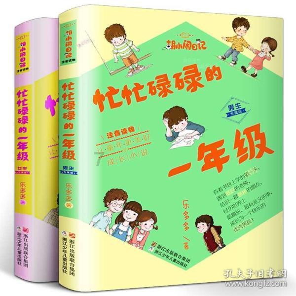墨色酣畅 博大壮美|中国画名家李冬2024迎新春线上展