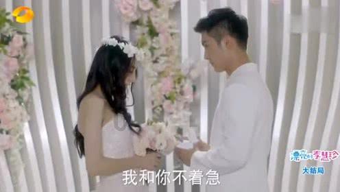 【两会关注】杨德昭代表：用好“村BA”品牌 坚持“村BA”姓“村”