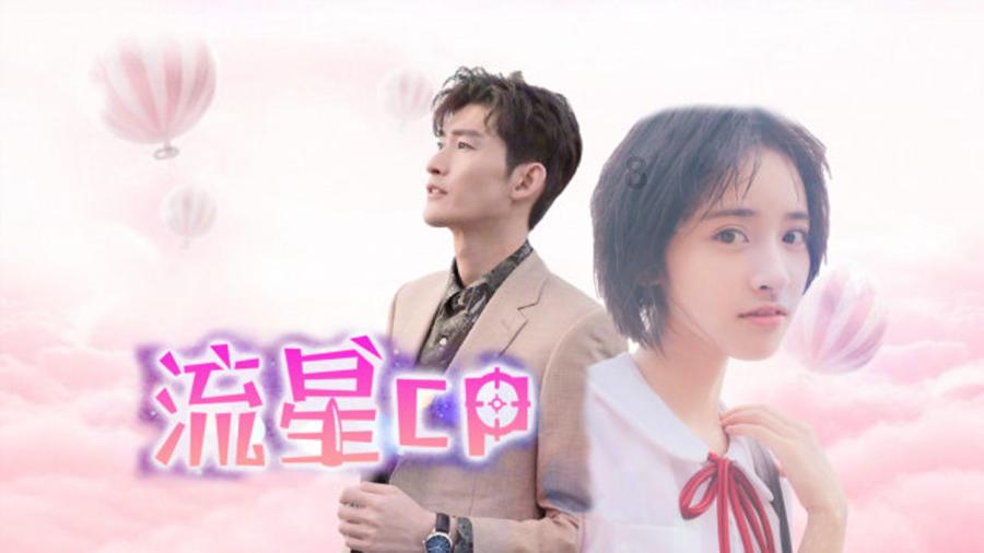 艺术家米莫来啦!她用水彩记录这个美妙世界