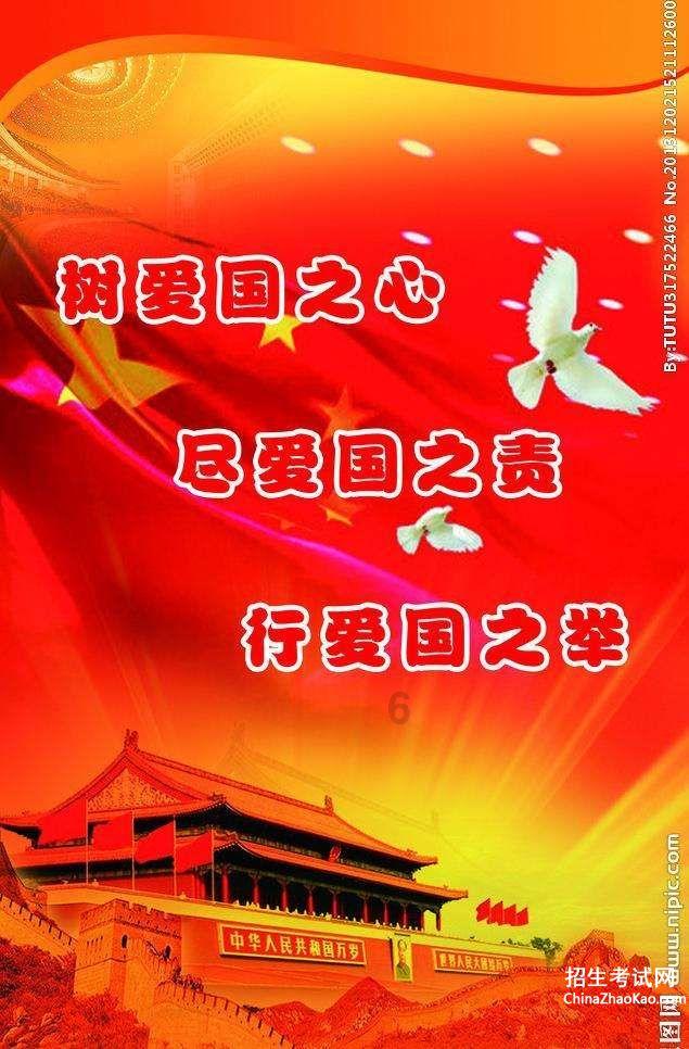 杜兰特准绝杀公牛!末节独得17分!实现23分惊天大逆转!还有谁!