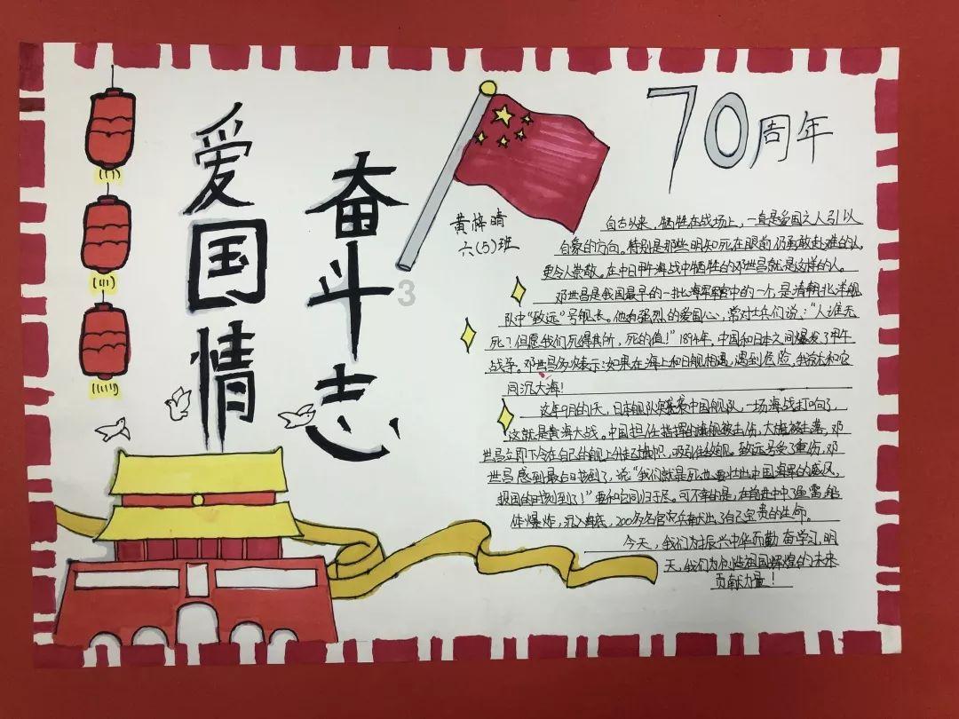 尼尔机械纪元