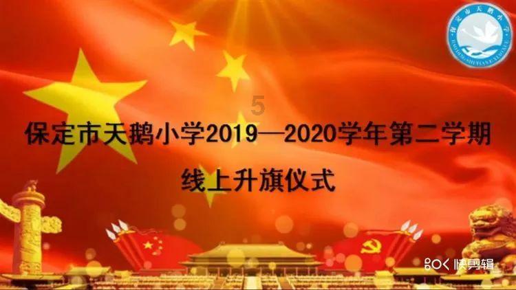 解锁绿色密码 逐梦碧海蓝天 ——中海沥青储运部技术创新助力公司绿色跨越发展