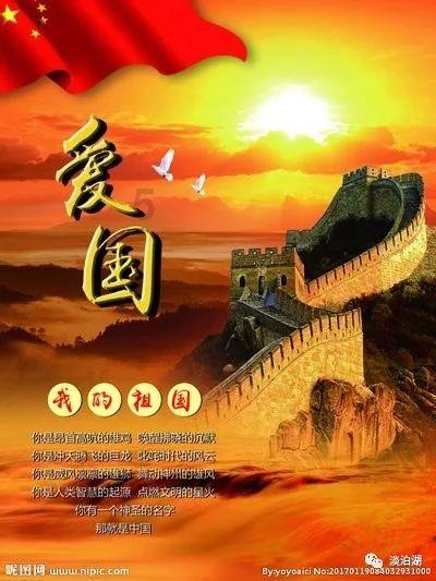 森迪公主夏日度假