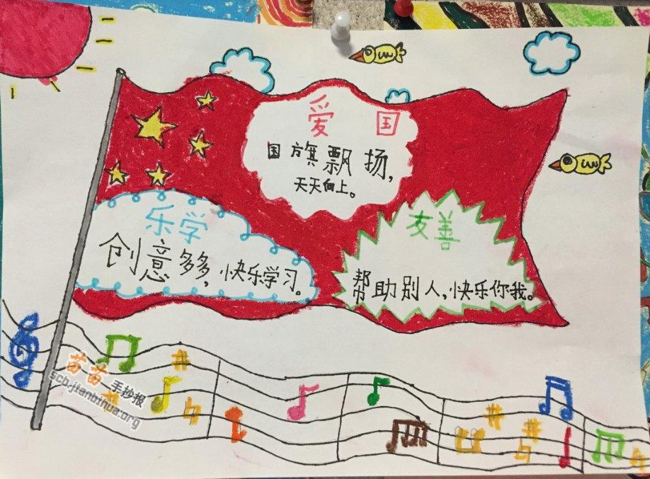 逃出海滩度假胜地