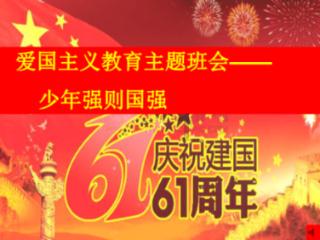 复仇之路无敌版
