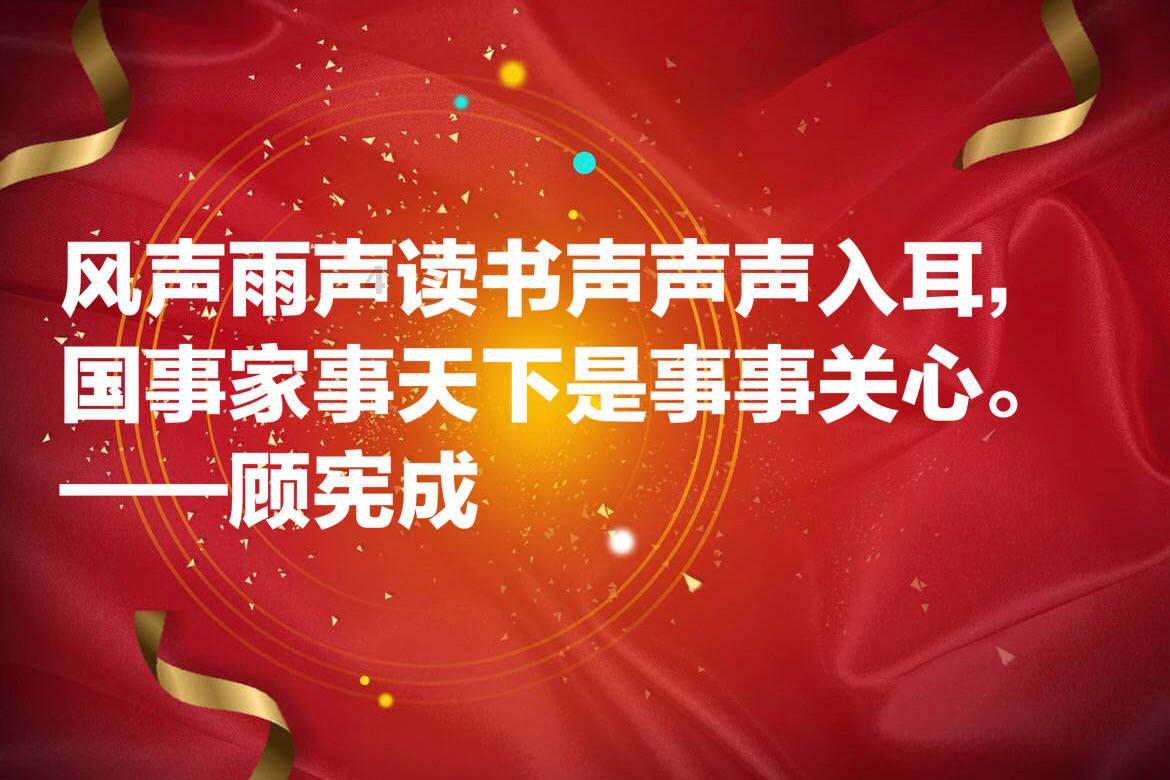 懒惰男孩逃脱