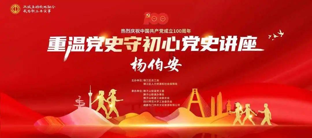 线上摩托挑战赛无敌版