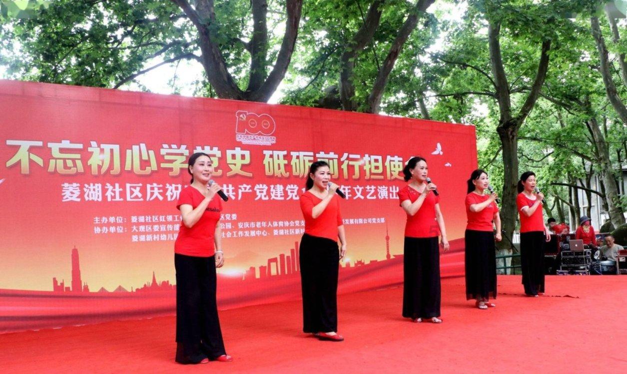 救援蓝色小兔