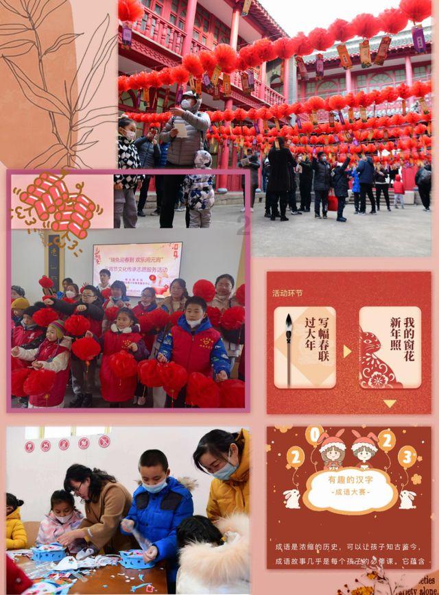 做心电图检查，做完问医生有没有问题，医生在做的时候说可以，然后又问医生，医生说有问题才叫我？游戏画面