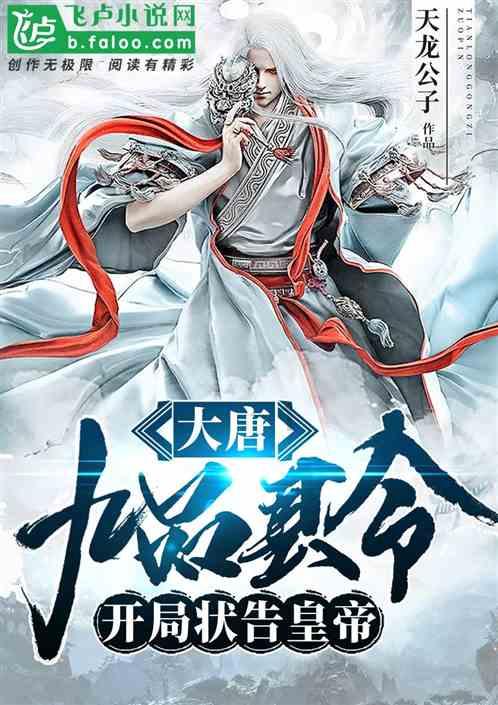 春节的春联怎么贴？游戏画面